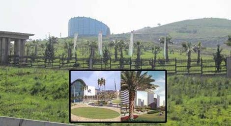 منتزه دنيا