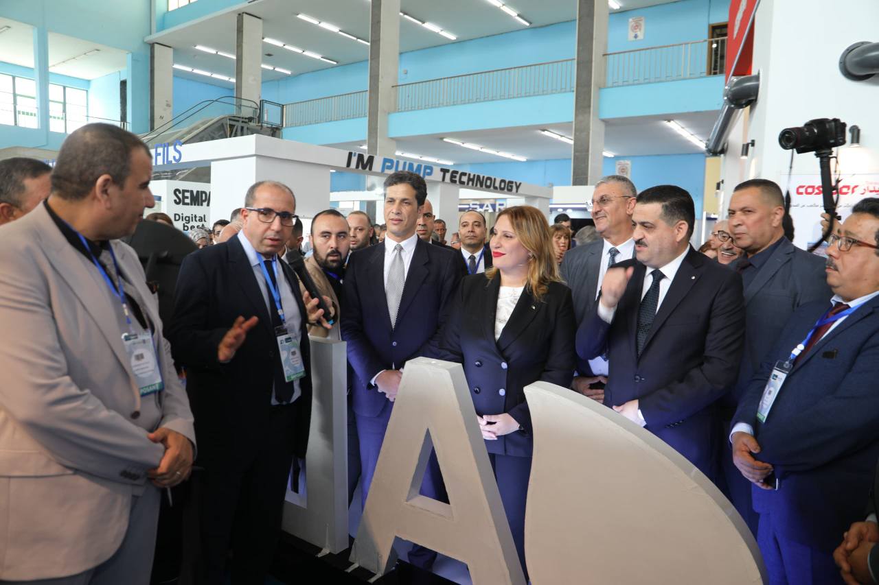 الصالون الدولي للمياه و التحول المناخي