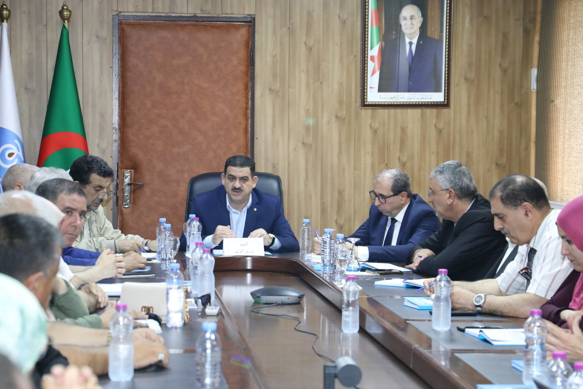 اجتماع عمل تقييمي