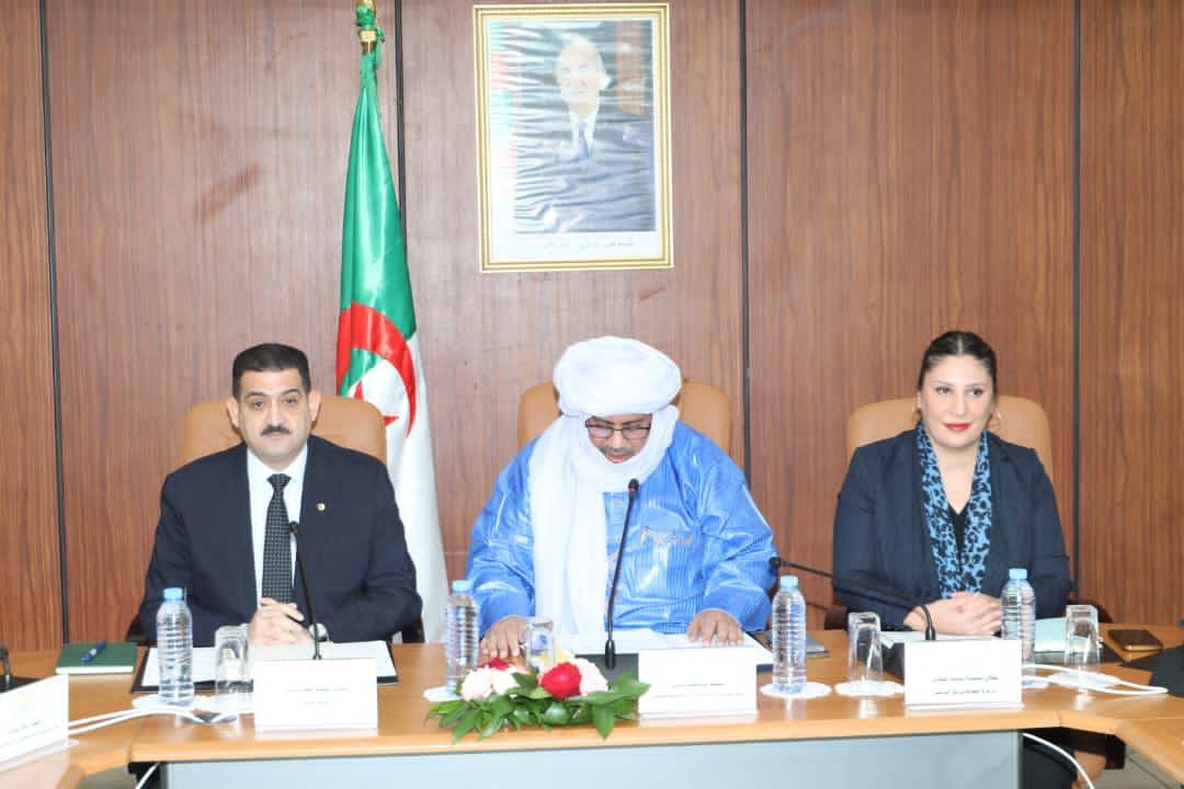 الأمن المائي