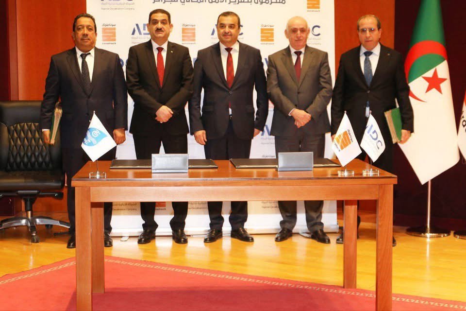 توقيع اتفاقية